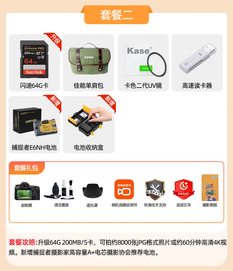 6de84218d58a32ee.jpg