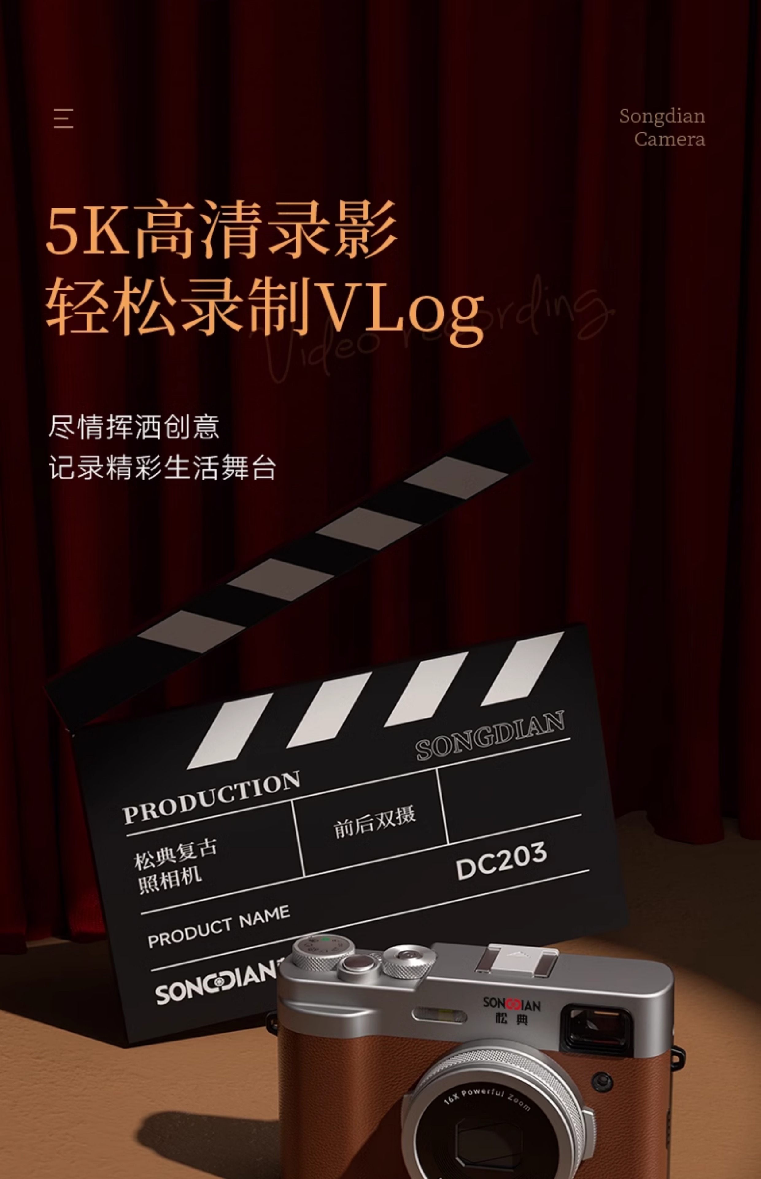 8a11416b9f6ec852.gif