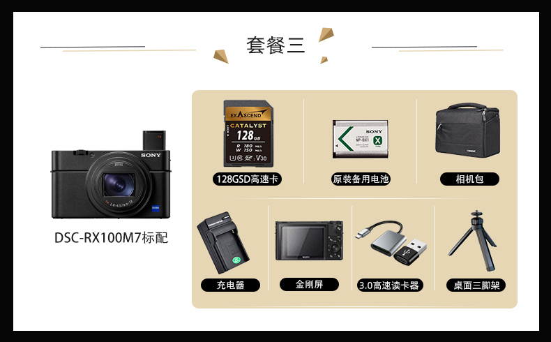37d130dfaad7ebc7.jpg