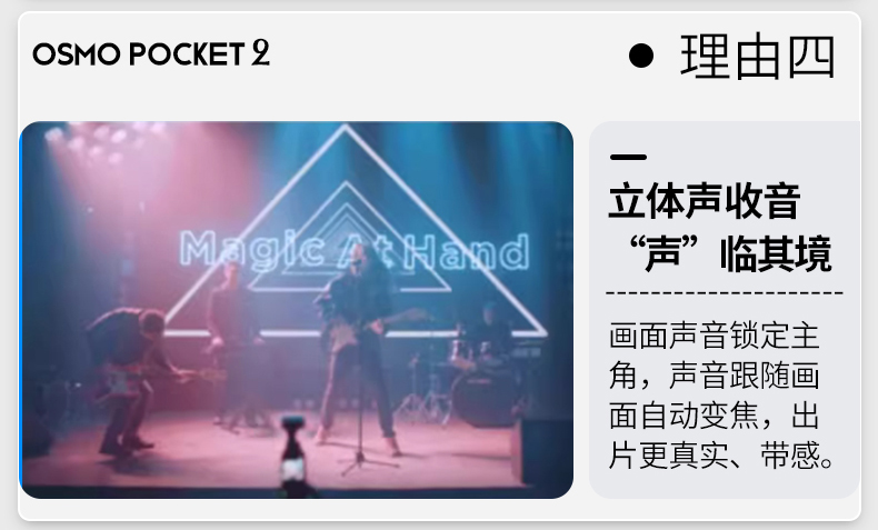 8a11416b9f6ec852.gif