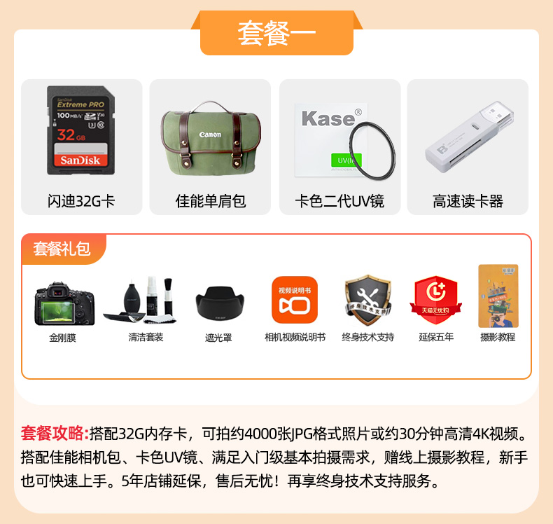 8a11416b9f6ec852.gif